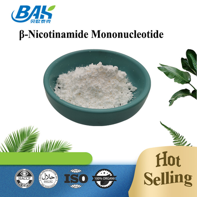 Fournir 99% de poudre de nicotinamide riboside dans le chlorure de nicotinamide riboside CAS 23111-00-4