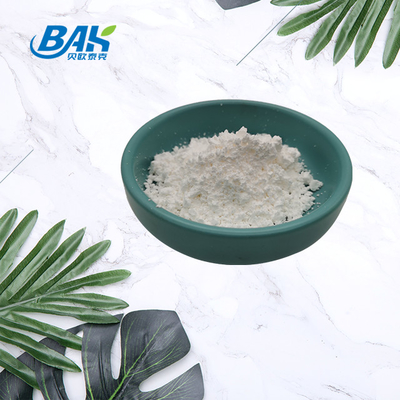 Fournir 99% de poudre de nicotinamide riboside dans le chlorure de nicotinamide riboside CAS 23111-00-4