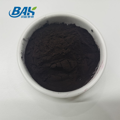 Extrait de riz noir anthocyanidines 25% poudre violette foncée